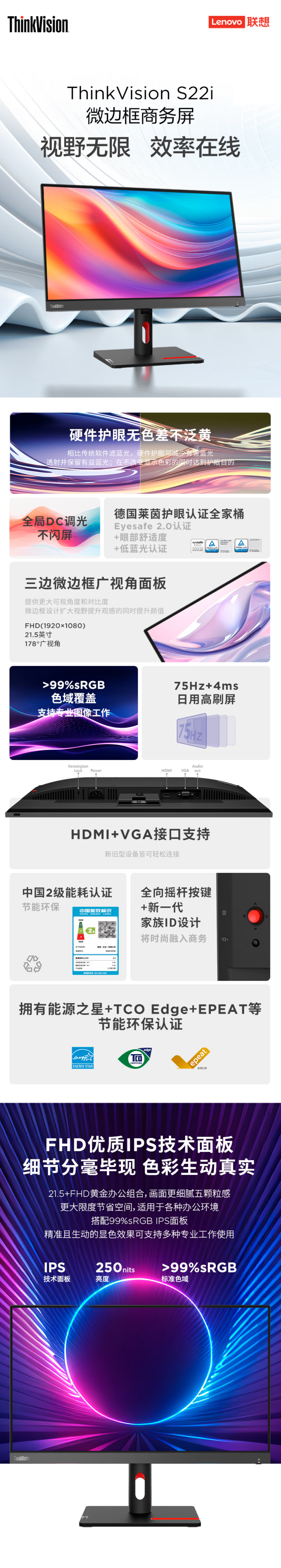 主圖2.png